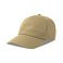 Бейсболка DAD HAT-S, 6 клиньев, металлическая застежка small_img_4