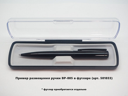 Ручка шариковая, Grand металлическая, черная