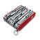 Нож перочинный VICTORINOX Swiss Champ XXL, 91 мм, 73 функции, красный small_img_4