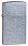Зажигалка ZIPPO Slim® с покрытием Street Chrome™, латунь/сталь, серебристая, матовая, 29x10x60 мм_СЕРЕБРИСТЫЙ