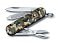 Нож-брелок VICTORINOX Classic SD