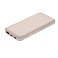 Внешний аккумулятор Silosymmo 10000 mAh, натуральный small_img_1