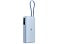 Внешний аккумулятор со встроенным кабелем Xiaomi 67W Power Bank 20000 (Integrated Cable) Ice Blue small_img_2