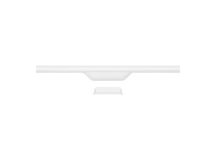 Светильник Rombica Prima White
