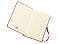 Ежедневник Moleskine Classic (2022), Pocket (9х14), красный, твердая обложка small_img_2