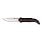 Нож складной Stinger, 105 мм (серебристый), материал рукояти: древесина венге (коричневый)_КОРИЧНЕВЫЙ-SB