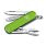 Нож-брелок VICTORINOX Classic SD Colors