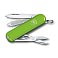 Нож-брелок VICTORINOX Classic SD Colors