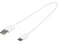 Кабель с раъемами USB-A и Type-C TPE 2A, белый small_img_1