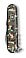 Нож перочинный VICTORINOX Spartan, 91 мм, 12 функций, камуфляж small_img_2