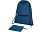 Складной рюкзак со шнурком Hoss, heather navy_NAVY