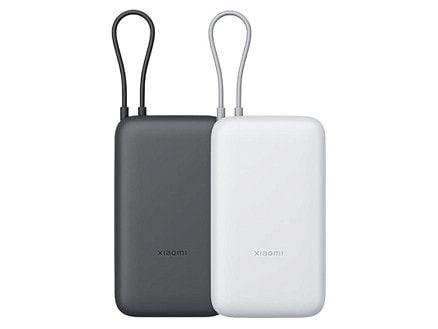 Внешний аккумулятор с встроенным кабелем Xiaomi Power Bank 20000mAh (Integrated Cable) GL Light Gray