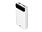 RIVACASE VA2280 (20000mAh) с дисплеем, белый, внешний аккумулятор /24_БЕЛЫЙ