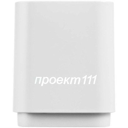 Беспроводная колонка с подсветкой логотипа Glim, белая