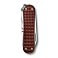 Нож-брелок VICTORINOX Classic SD Precious Alox