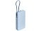 Внешний аккумулятор со встроенным кабелем Xiaomi 67W Power Bank 20000 (Integrated Cable) Ice Blue small_img_5