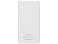 Портативное зарядное устройство Reserve с USB Type-C, 5000 mAh, белый small_img_3
