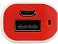 Портативное зарядное устройство (power bank) Basis, 2000 mAh, красный small_img_3