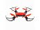 Радиоуправляемый квадрокоптер HIPER SKY LEGEND FPV small_img_3