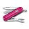 Нож-брелок VICTORINOX Classic SD Colors