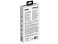 Портативный внешний аккумулятор MX PRO 20000 White small_img_5