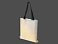 Светоотражающая сумка для шопинга Reflector small_img_3