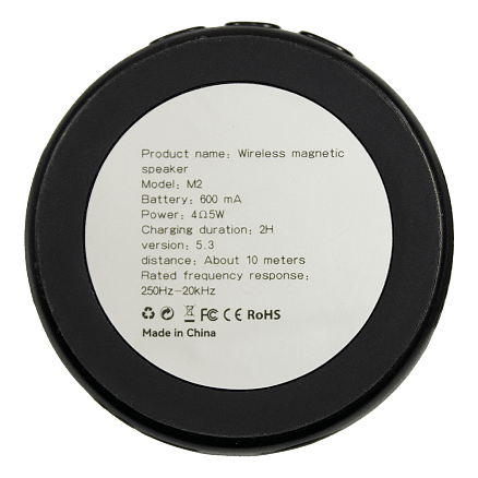 Колонка беспроводная MyTone Light  Magnet Sound, со светомузыкой, черная