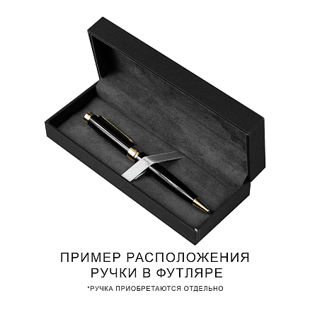 Футляр для одной или двух ручек Pencase Сagliari Duo, бумажный, черный