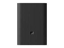 Аккумулятор внешний 10000mAh Mi Power Bank 3 Ultra compact (BHR4412GL)