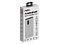 Портативный внешний аккумулятор FAST 20000 White small_img_4