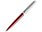 Шариковая ручка Waterman Hemisphere Entry Point Stainless Steel Red в подарочной упаковке_КРАСНЫЙ, СЕРЕБРИСТЫЙ