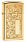 Зажигалка ZIPPO Slim® Venetian® с покрытием High Polish Brass, латунь/сталь, 29x10x60 мм_ЗОЛОТИСТЫЙ