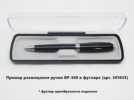 Ручка шариковая Grand Universal, металлическая, черная/серебристая