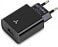 Адаптер сетевой ACCESSTYLE COPPER 10W, черный small_img_1
