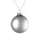 Оформительский шар Finery, 8 см, матовый серебристый small_img_1