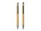 Набор ручка и механический карандаш Tender bamboo, натуральный small_img_3