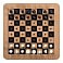 Шахматы дорожные Damier small_img_2