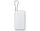 Внешний аккумулятор с встроенным кабелем Xiaomi Power Bank 20000mAh (Integrated Cable) GL Light Gray small_img_3