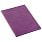 Обложка для автодокументов Twill, сиреневая_СИРЕНЕВАЯ