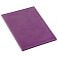 Обложка для автодокументов Twill, сиреневая small_img_1