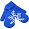 Варежки
