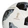 Тренировочный мяч 2018 FIFA World Cup Russia™ small_img_2