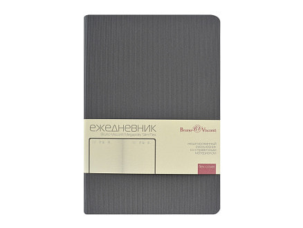 Ежедневник А5 Megapolis Slim flex, серый