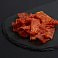 Сыровяленое мясо Meat Choice, индейка small_img_2
