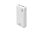 RIVACASE VA2572 (20000 мАч) QC/PD 20W внешний аккумулятор с дисплеем, белый 12/24_БЕЛЫЙ
