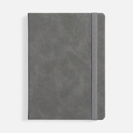 Ежедневник Urban Hard, недатированный, серый
