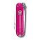 Нож-брелок VICTORINOX Classic SD Colors