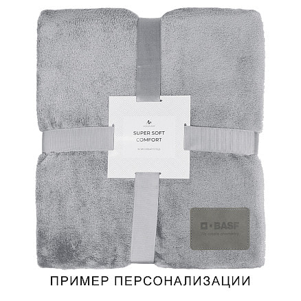 Набор подарочный Solution Duo (плед, термокружка), серый