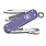 Нож-брелок VICTORINOX Classic SD Alox Colors