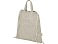 Pheebs 150 г/м² Aware™ рюкзак со шнурком из переработанных материалов - Натуральный small_img_4